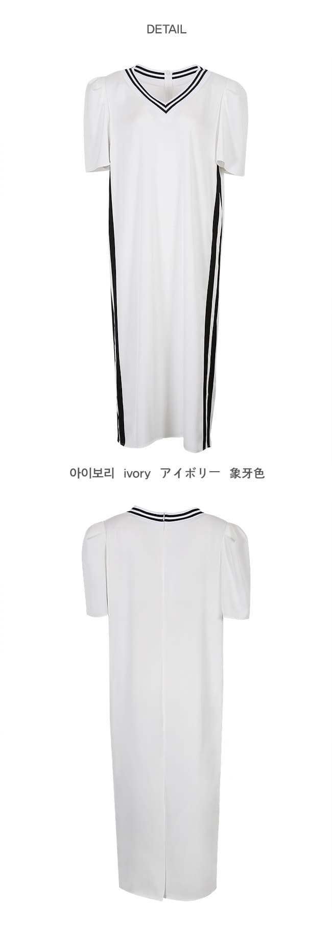 재고 있음 한 스타일 레트로 롱 코트 루즈핏 드레스 상세 이미지 13