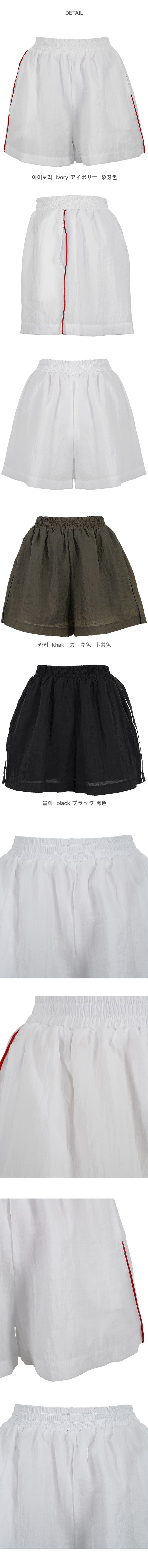 재고 있음 프랑스식 스포츠 슈트 바지 반바지 상세 이미지 22