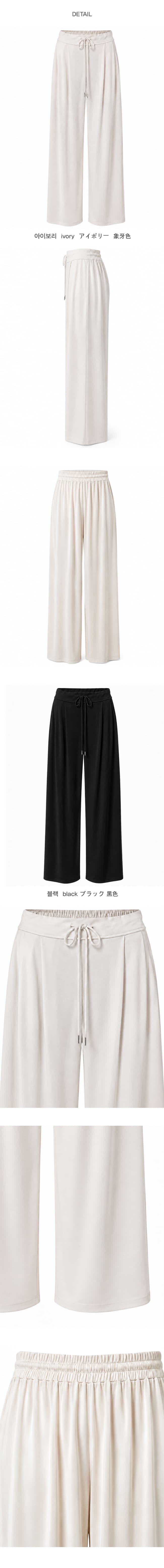 재고 있음 한 스타일 디자인 센스 레이스업 세트 바지 상세 이미지 11