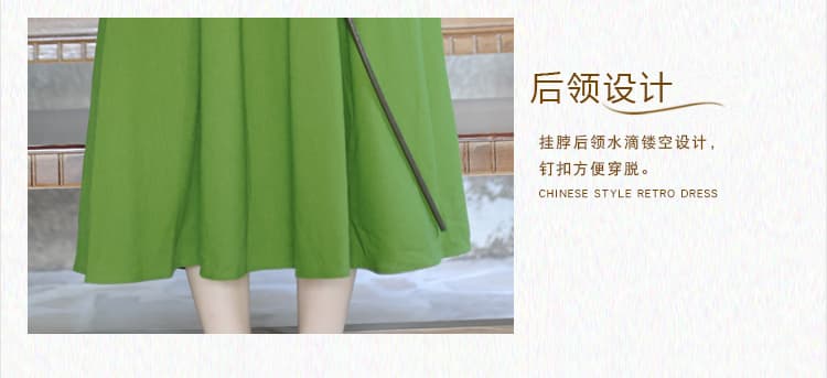 속죄 녹색 프랑스식 레트로 그는 벤 바람 민소매 품격 허리 수축 면 린넨 여성 드레스 여름 상세 이미지 6