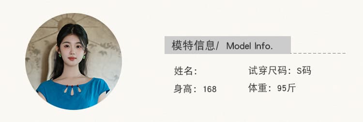 봄 여름 신제품 공작 블루 디스플레이 화이트 몸매 가꾸기 레트로 우아함 미니멀리즘 디자인 센스 자카드 주간 실크 코튼 드레스 상세 이미지 9