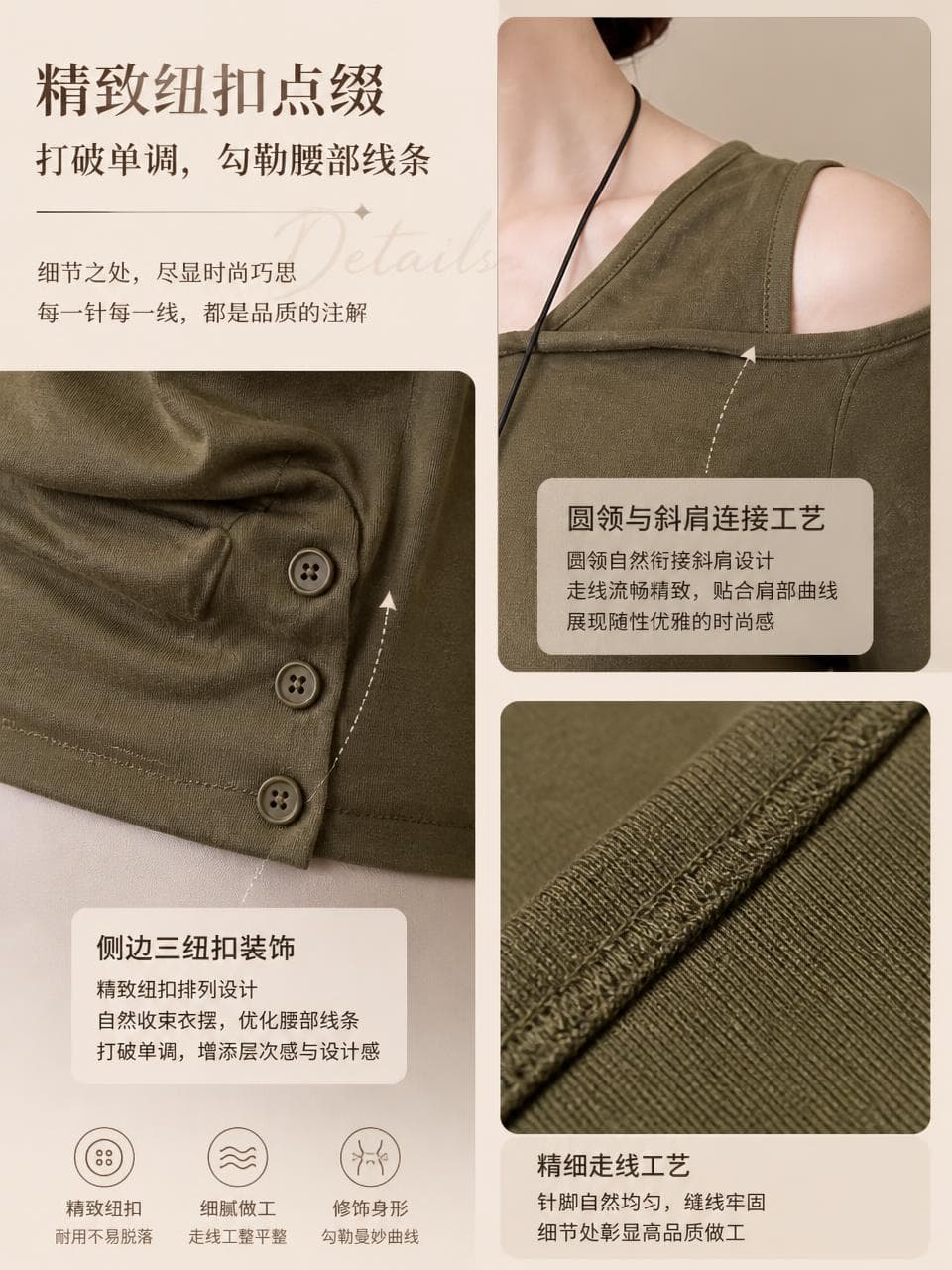 2026 삽입 어깨 소매 짠 셔츠 여성 티셔츠 여성 가을 계절 루즈핏 조수 브랜드 만나는 맨위 아니요 장비 벨트 상세 이미지 5