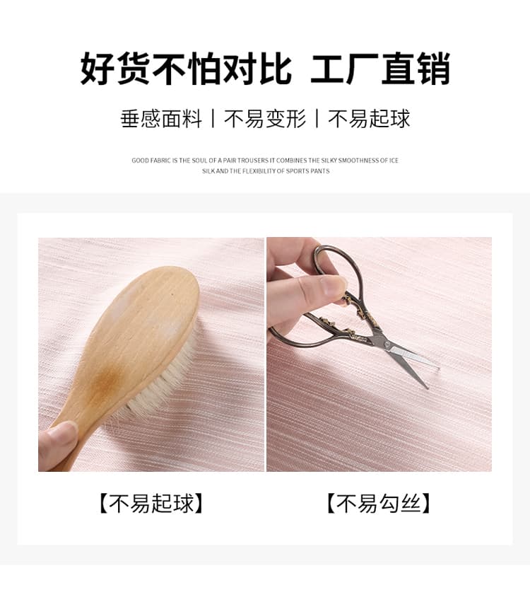 실사 파란색 데님 스트라이프 캐주얼 바지 가을 하이웨이스트 슬림해 보이는 질감 센스 작은 키 스트레이트 좁은 에디션 바닥 청소 바지 상세 이미지 10