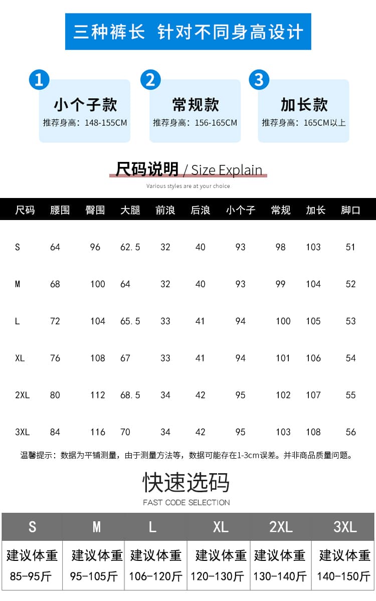 실사 주간 실크 청바지 여성 2026 여름 얇은 스타일 새로운 하이웨이스트 도루 센스 작은 키 얼음 실크 와이드 레깅스 바지 상세 이미지 17