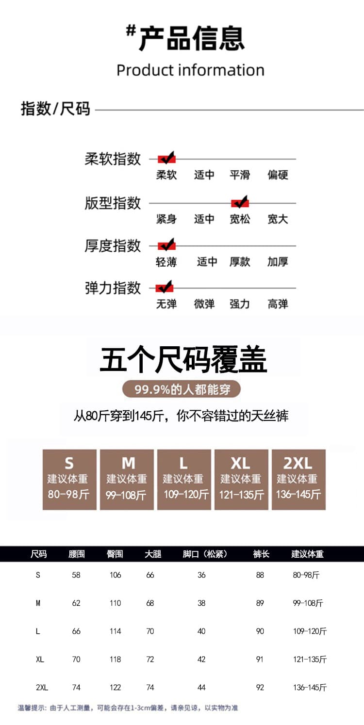 실사 2026 여름 새로운 주간 실크 도트 무늬 바지 여성 작은 키 꽃밭 바지 다용도 슬림해 보이는 9 포인트 배기 바지 상세 이미지 11