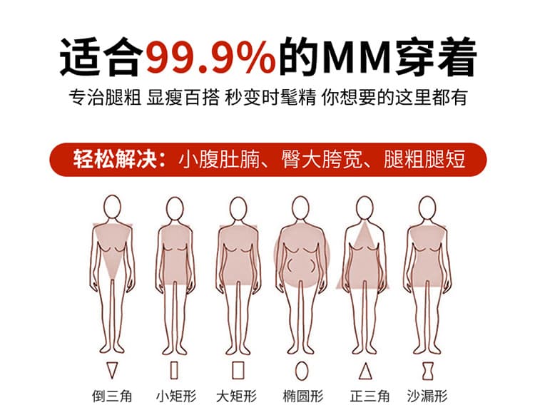 실사 2026 여름 100 순면 얇은 스타일 한국 스타일 패션 캐주얼 9 포인트 작은 키 모통이 칼 바지 하이웨이스트 슬림해 보이는 상세 이미지 4