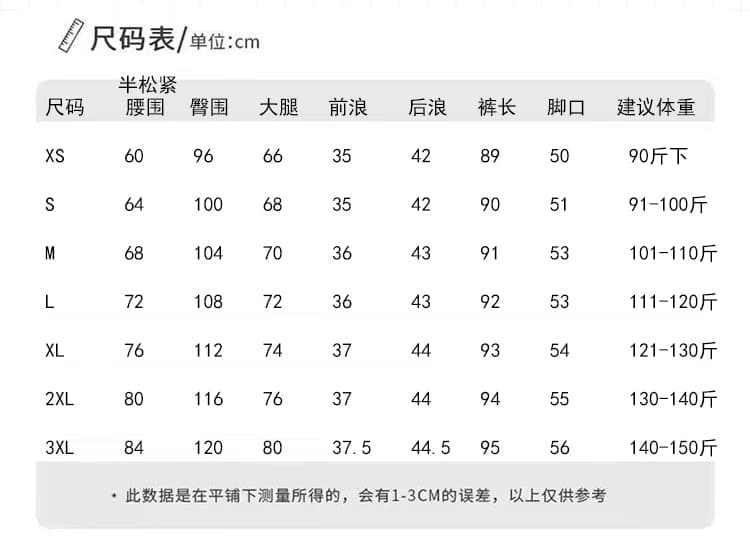 실사 2026 여름 100 순면 얇은 스타일 한국 스타일 패션 캐주얼 9 포인트 작은 키 모통이 칼 바지 하이웨이스트 슬림해 보이는 상세 이미지 10