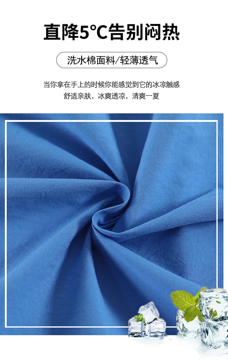 실사 2026 여름 새로운 풍선 종이 가죽 바지 작은 키 얇고 가벼운 일본식 바지 슬림해 보이는 자외선 차단 캐주얼 바지 상세 이미지 3