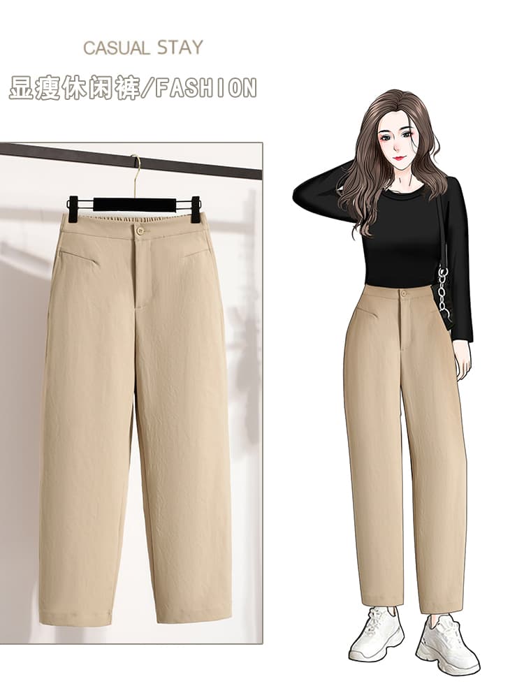 캐주얼 좁은 판 낫 바지 여성 하이웨이스트 슬림해 보이는 작은 키 9부 바지 상세 이미지 3