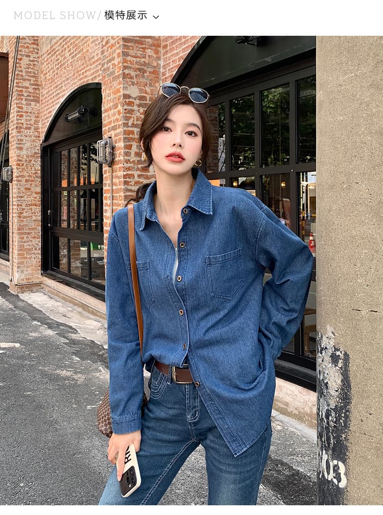 실사 빅 사이즈 레트로 데님 셔츠 홍콩 느낌 디자인 센스 맨위 가을 긴팔 한국 스타일 셔츠 재킷 상세 이미지 10