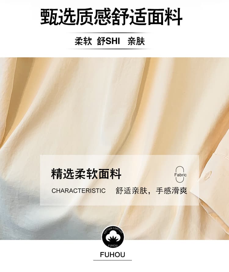 5109 실사 빅 사이즈 지방 mm 여성 의류 긴팔 셔츠 미니멀리즘 빅 포켓 루즈핏 캐주얼 맨위 상세 이미지 6