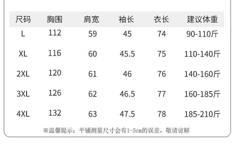 긴팔 자외선 차단 의류 여성 다용도 중간 길이 루즈핏 오픈 가디건 후드 얇은 스타일 상세 이미지 1