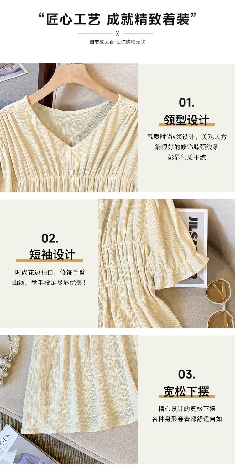 여성 의류 슬림해 보이는 품격 반팔 맨위 여성 여름 표지 배 표지 고기 연령 감소 셔츠 상세 이미지 5