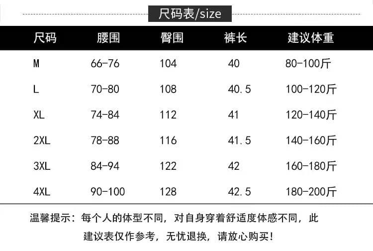 지방 mm 빅 사이즈 여성 다용도 슬림해 보이는 하이웨이스트 한 마디 주름 장식 정장 반바지 상세 이미지 1