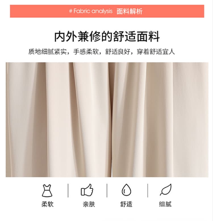 정가 얼음 실크 할란 운동 바지 여성 여름 얇은 스타일 정장 다용도 9 포인트 슬림해 보이는 캐주얼 바지 상세 이미지 6