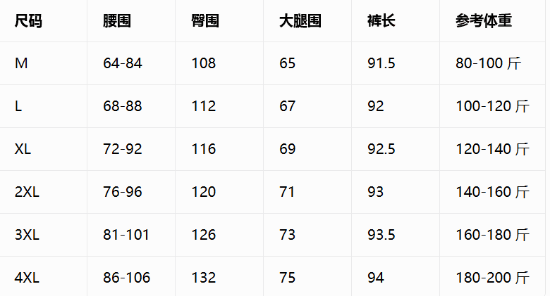 8248 아마 9부 바지 여성 느긋한 바람 넓은 다리 캐주얼 바지 배 모양 몸 하이웨이스트 슬림해 보이는 풍선 바지 여름 상세 이미지 1