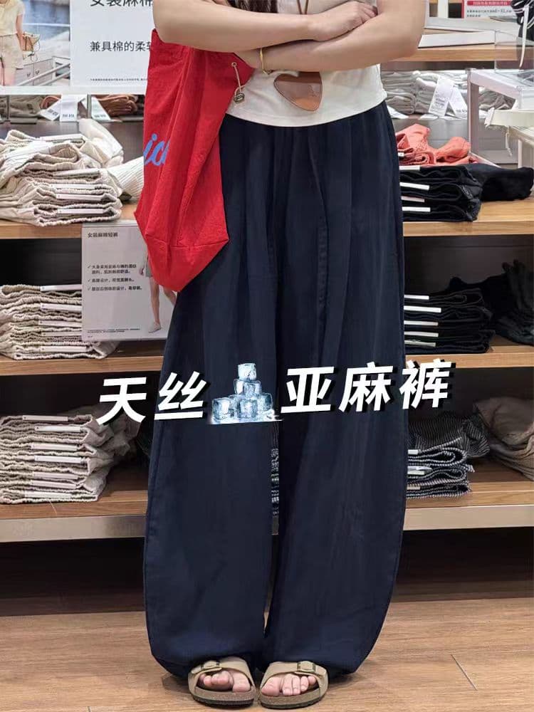 아마 와이드 레깅스 바지 여름 얇은 스타일 지방 mm 루즈핏 슬림해 보이는 모통이 칼 바지 빅 사이즈 면 린넨 캐주얼 바지 상세 이미지 4