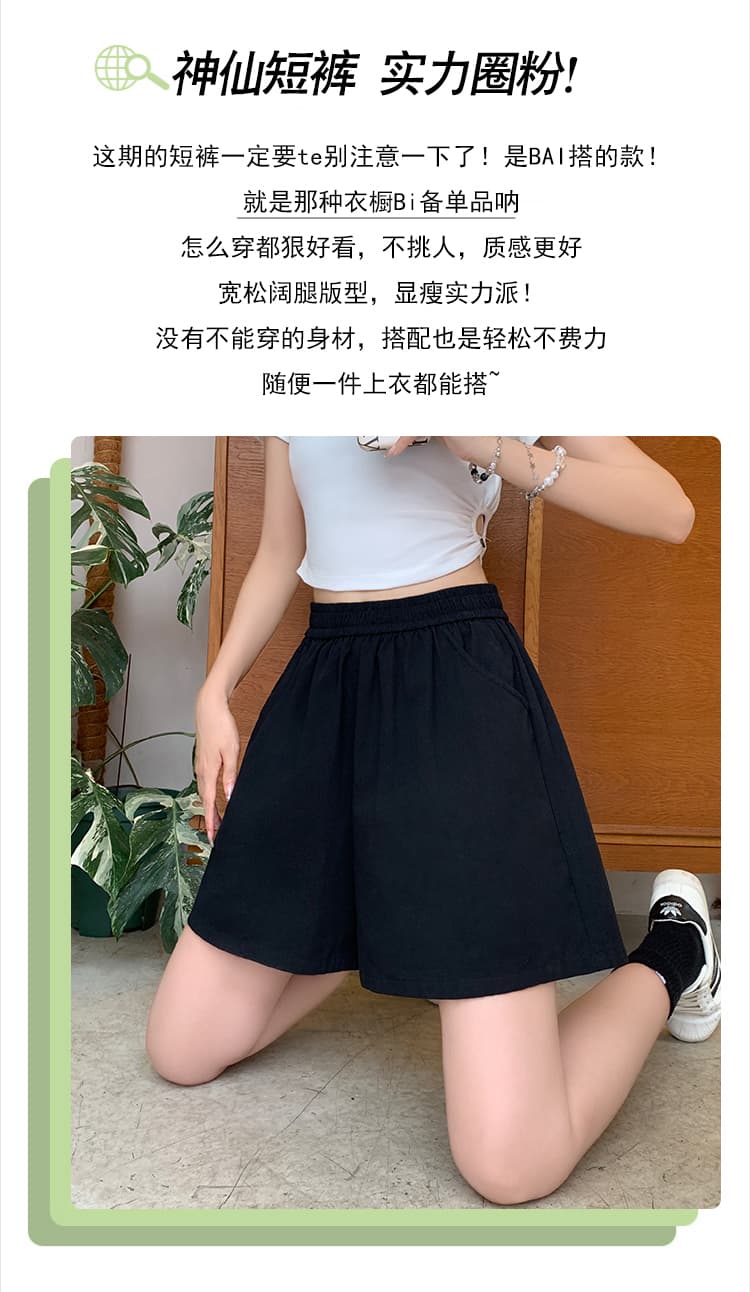 7709 실사 면 린넨 워크웨어 반바지 여성 얇은 스타일 하이웨이스트 캐주얼 바지 루즈핏 슬림해 보이는 한 마디 와이드 레그 팬츠 상세 이미지 2
