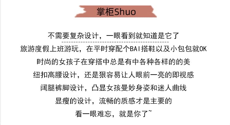 하이웨이스트 한 마디 정장 반바지 여성 여름 외출용 루즈핏 슬림해 보이는 와이드 레그 팬츠 반바지 상세 이미지 2