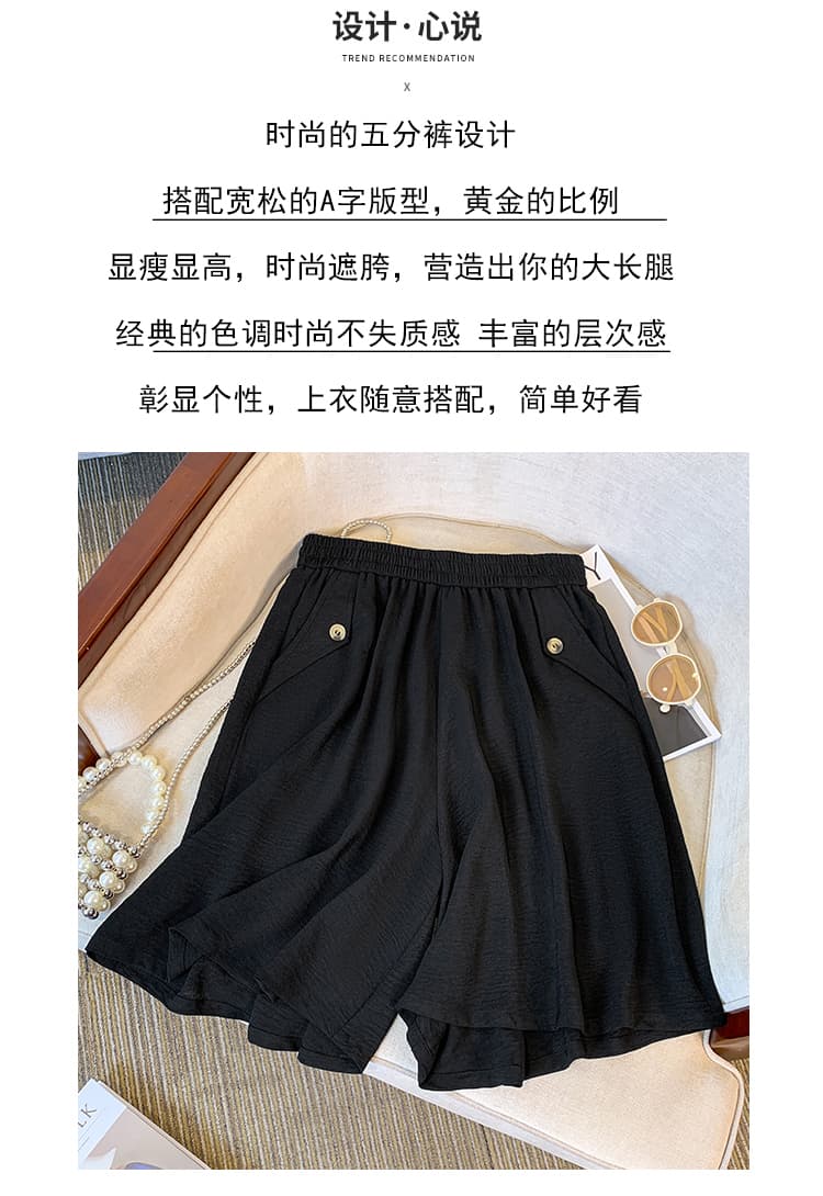 66357 실사 캐주얼 오부 바지 여성 여름 얇은 스타일 배 모양 몸 루즈핏 슬림해 보이는 도루 센스 넓은 다리가 짧다. 바지 상세 이미지 3
