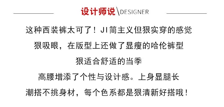 7495 실사 정가 출퇴근 슬랙스 여성 하이웨이스트 다용도 디스플레이 얇고 작은 스트레이트 담배 파이프 바지 상세 이미지 2