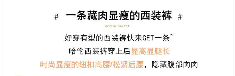 정장 바지 여성 루즈핏 슬림해 보이는 검정색 캐주얼 도루 센스 담배 파이프 바지 상세 이미지 2