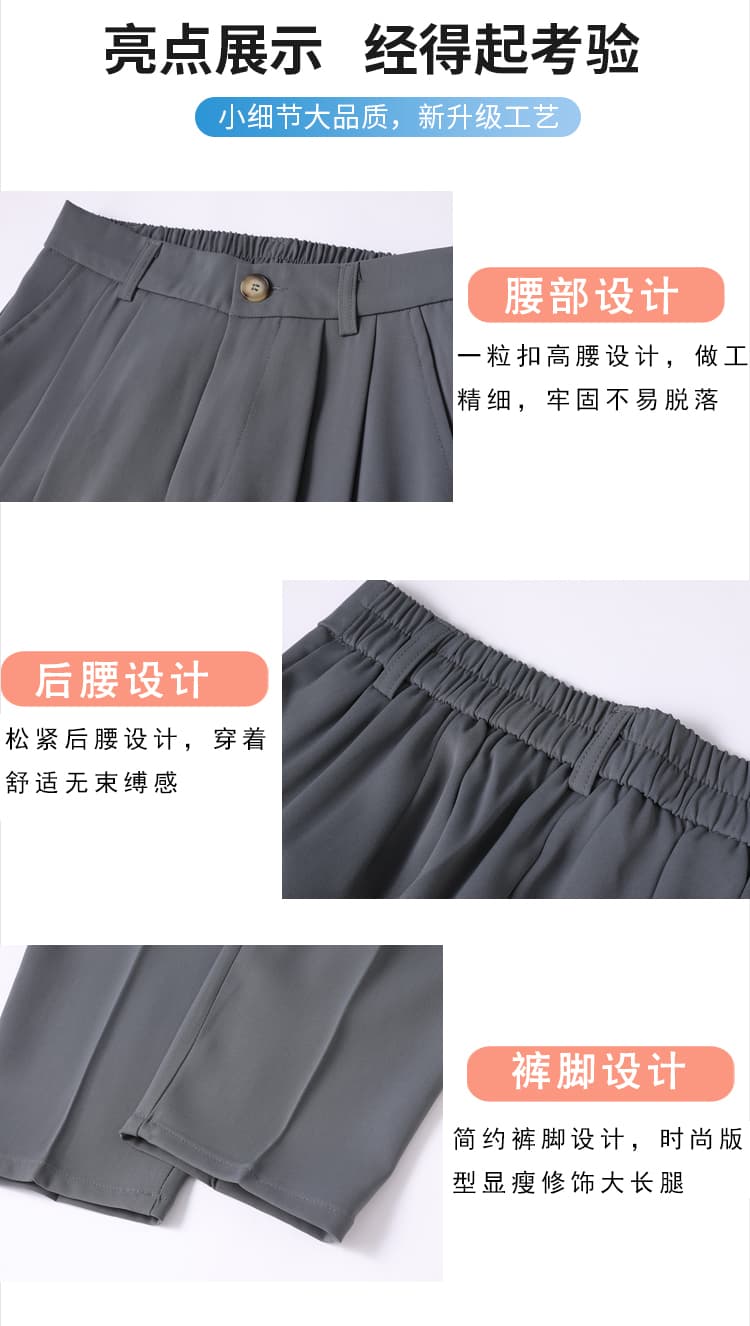 정장 바지 여성 루즈핏 슬림해 보이는 검정색 캐주얼 도루 센스 담배 파이프 바지 상세 이미지 9