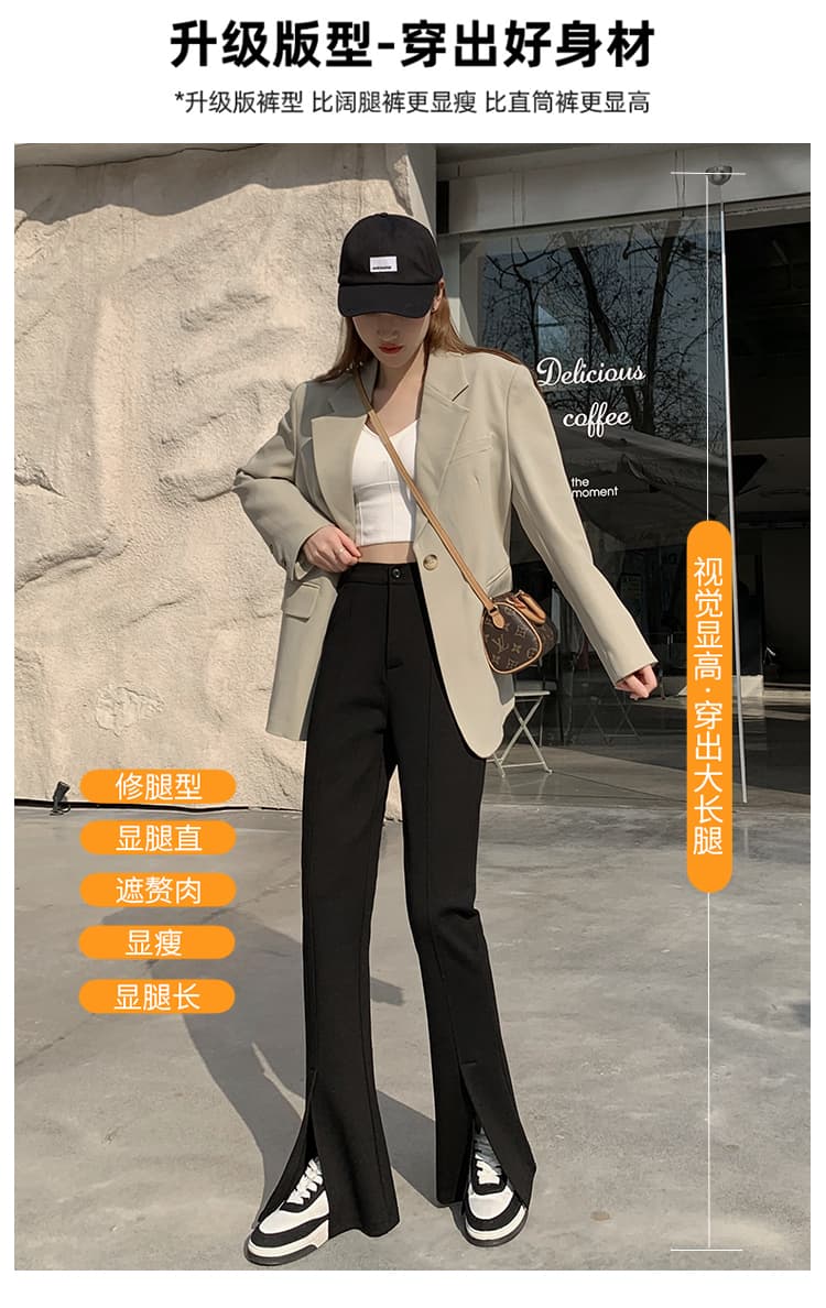 검정색 하이웨이스트 트임 바지 마이크로 나팔 슬림해 보이는 캐주얼 넓은 다리 스트레이트 팬츠 상세 이미지 6
