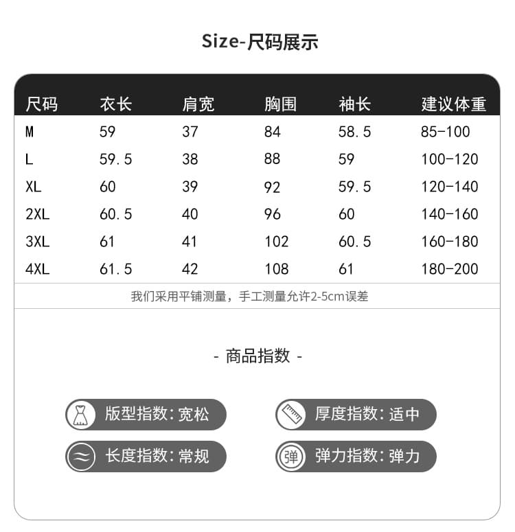 불규칙 디자인 센스 순수한 욕망 긴팔 티셔츠 맨위 여성 허리 수축 슬림해 보이는 인사이드 가져 가라. 기본 셔츠 상세 이미지 6