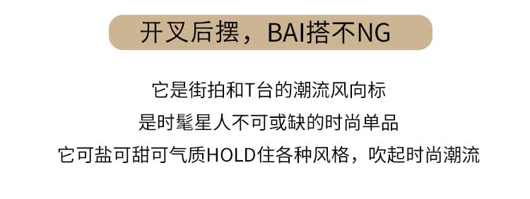 정가 정장 하나 슬라이스 스트랩 반신 스커트 여성 A라인 스커트 지방 mm 표지 고기 슬림해 보이는 반신 롱 스커트 상세 이미지 3