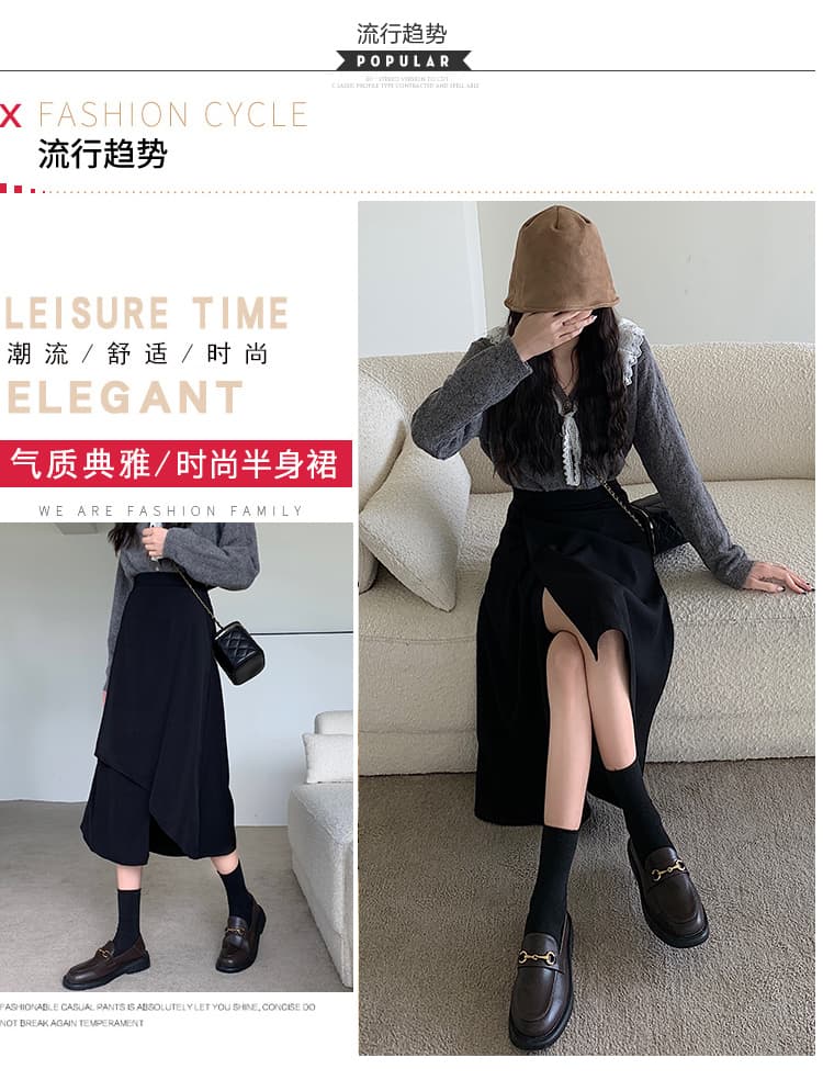 불규칙 반신 스커트 치마 적합한 넓적 다리 허벅지 두꺼운 엉덩이 대 상세 이미지 3