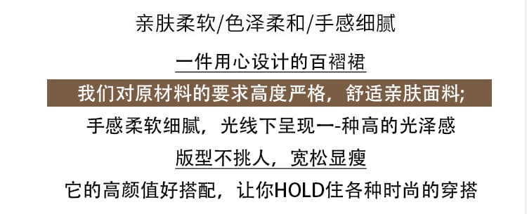 실사 정가 디자인 센스 작은 대중 정장 플리츠 반신 스커트 여성 가을 빅 사이즈 하이웨이스트 표지 넓적 다리 미니 스커트 상세 이미지 2