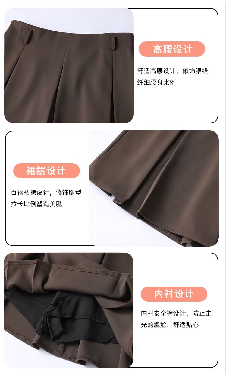 실사 정가 디자인 센스 작은 대중 정장 플리츠 반신 스커트 여성 가을 빅 사이즈 하이웨이스트 표지 넓적 다리 미니 스커트 상세 이미지 8