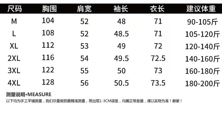 긴팔 여성 셔츠 허리 수축 작은 셔츠 셔츠 디자인 센스 작은 대중 맨위 상세 이미지 1