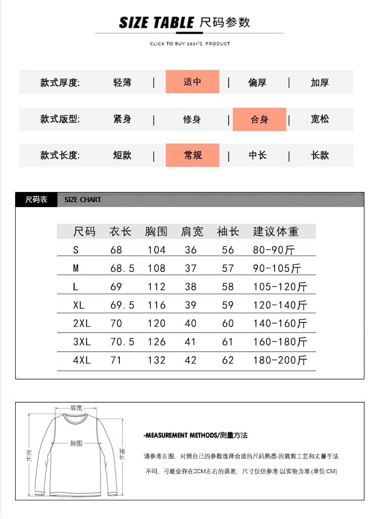 표지 배 허리 수축 긍정적 인 어깨 긴팔 여성 슬림해 보이는 프릴 인형 셔츠 맨위 상세 이미지 8