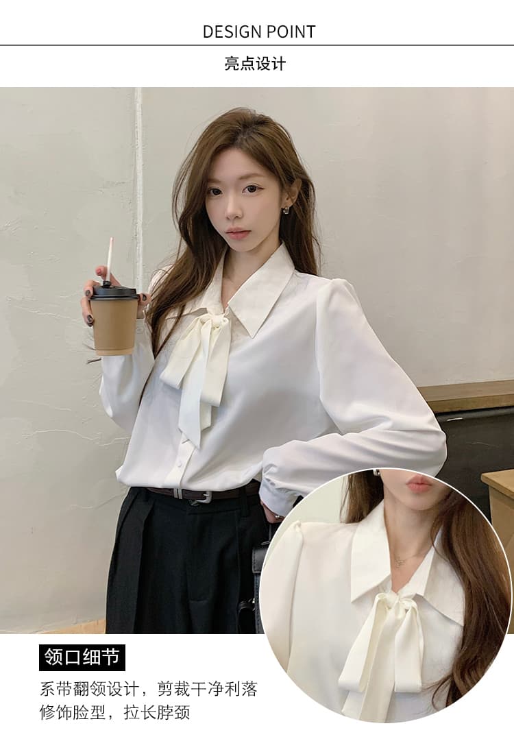 벌룬 소매 나비 매듭 셔츠 화이트 출퇴근 셔츠 여성 긍정적 인 로드 중 리본 디자인 센스 맨위 상세 이미지 6