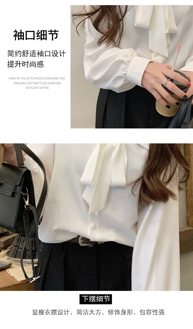 벌룬 소매 나비 매듭 셔츠 화이트 출퇴근 셔츠 여성 긍정적 인 로드 중 리본 디자인 센스 맨위 상세 이미지 7