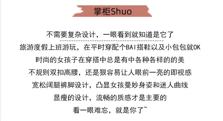 실사 정가 가을 겨울 빅 사이즈 불규칙 모직 한 마디 와이드 레그 팬츠 외출용 바지 부츠 팬츠 만나는 캐주얼 바지 여성 상세 이미지 3