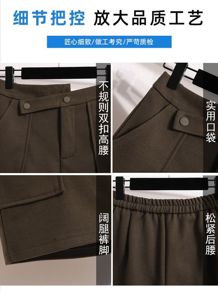 실사 정가 가을 겨울 빅 사이즈 불규칙 모직 한 마디 와이드 레그 팬츠 외출용 바지 부츠 팬츠 만나는 캐주얼 바지 여성 상세 이미지 7
