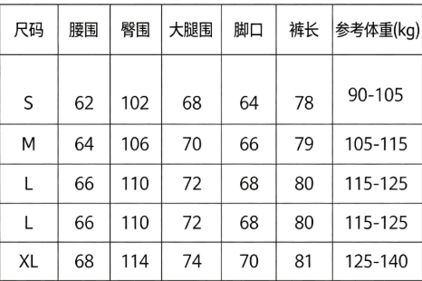 9595 항저우 시징 하이웨이스트 슬림해 보이는 모통이 칼 7 점 와이드 레깅스 바지 가을 루즈핏 다용도 정장 캐주얼 바지 상세 이미지 1