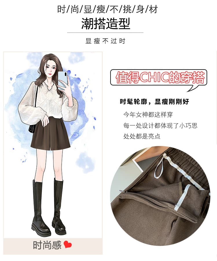 실사 정가 가을 겨울 모직 넓은 다리가 짧다. 바지 여성 표지 배 슬림해 보이는 빅 사이즈 배 모양 몸 5 점 캐주얼 바지 상세 이미지 2