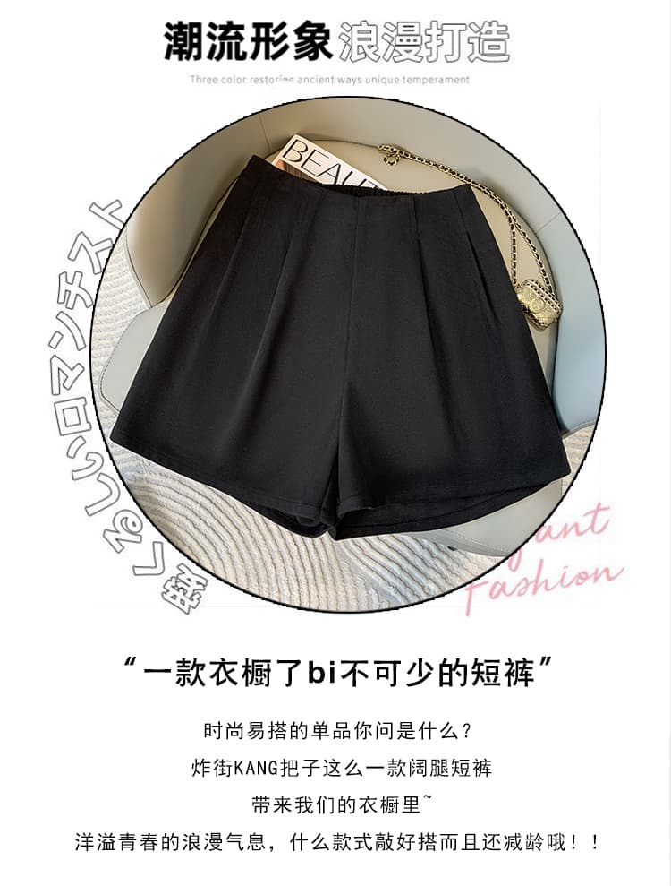 실사 정가 가을 겨울 모직 넓은 다리가 짧다. 바지 여성 표지 배 슬림해 보이는 빅 사이즈 배 모양 몸 5 점 캐주얼 바지 상세 이미지 4