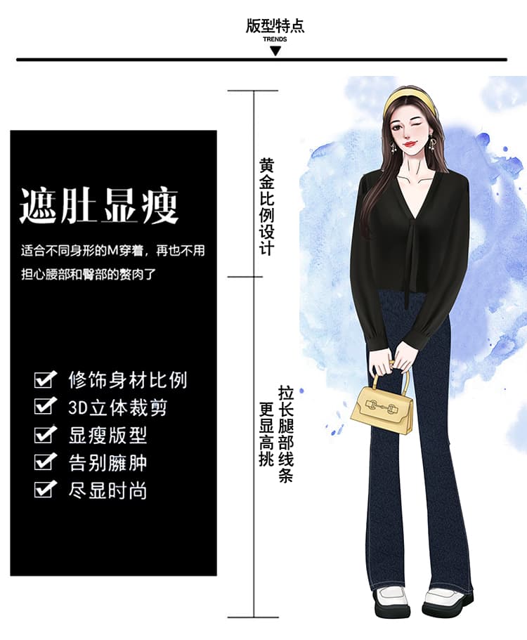 빅 사이즈 지방 mm 작은 대중 표지 고기 슬림해 보이는 셔츠 화이트 출퇴근 셔츠 여성 패션 디자인 센스 경력 맨위 상세 이미지 2