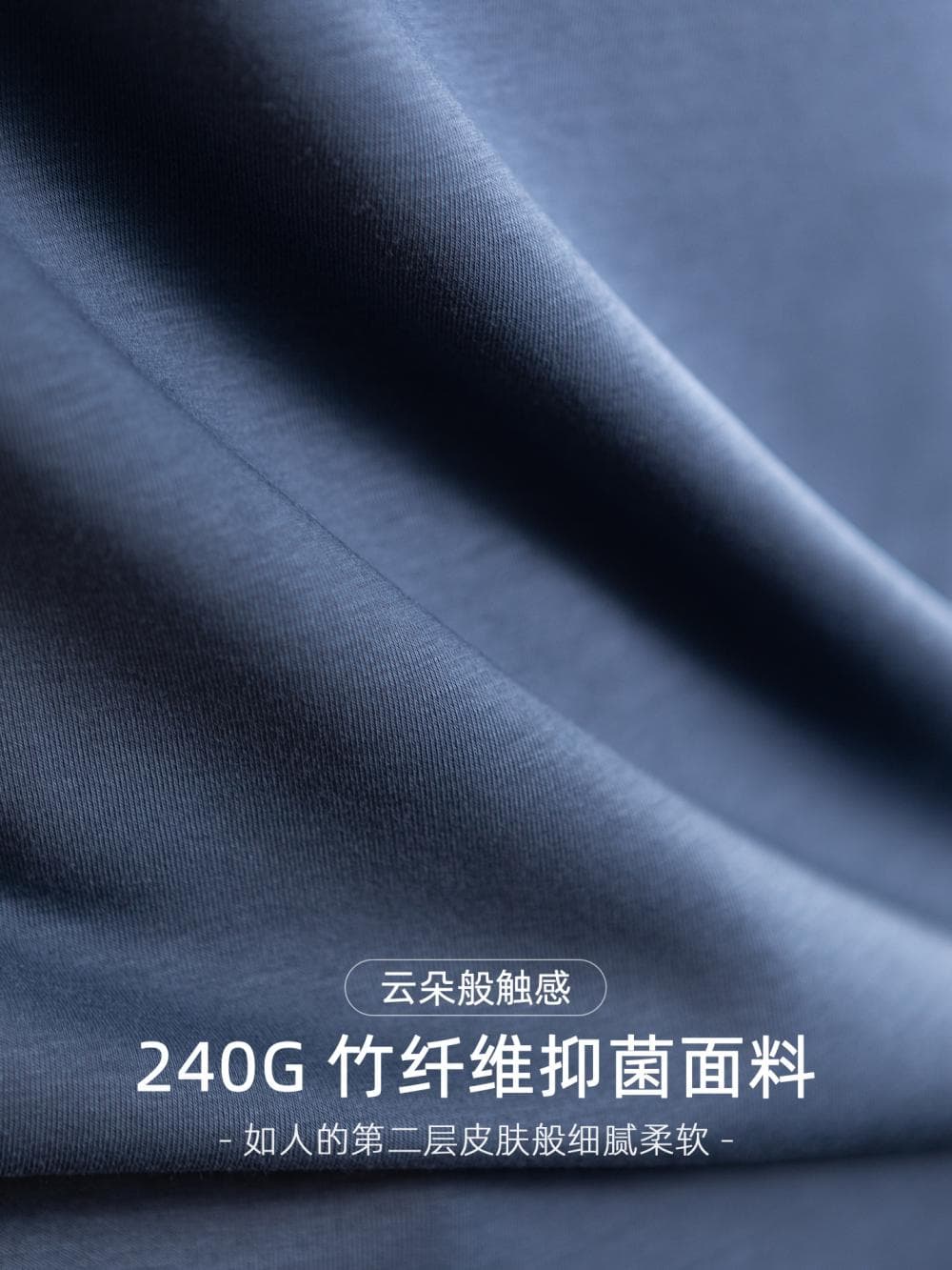 여름 차가운 센스 티셔츠 남자 반팔 5a 항균 대나무 섬유 편안함 삽입 어깨 소매 티셔츠 상세 이미지 4