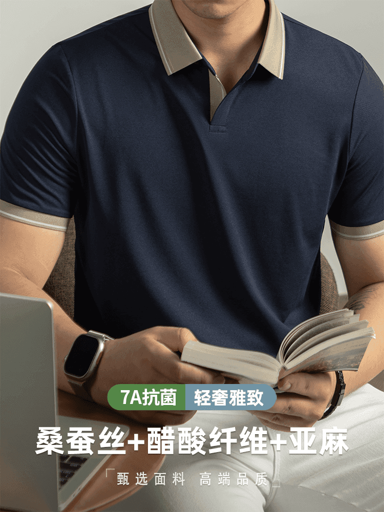 7a 항균 뽕나무 누에 실크 아세트산 아마 고급 비즈니스 polo 반팔 갈매기 칼라 티셔츠 차가운 센스 여름 이미지 2