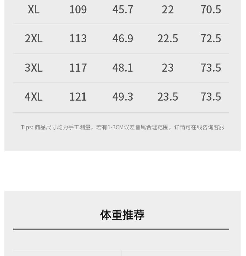 7a 항균 뽕나무 누에 실크 아세트산 아마 고급 비즈니스 polo 반팔 갈매기 칼라 티셔츠 차가운 센스 여름 상세 이미지 8