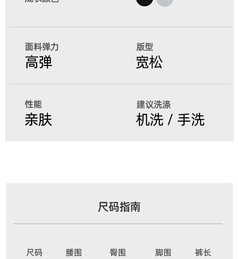 아름다움 마이크로 넓은 모통이 칼 바지 내마모 저항 주름 캐주얼 스트레이트 팬츠 신축성 펌프 로프 디자인 상세 이미지 12