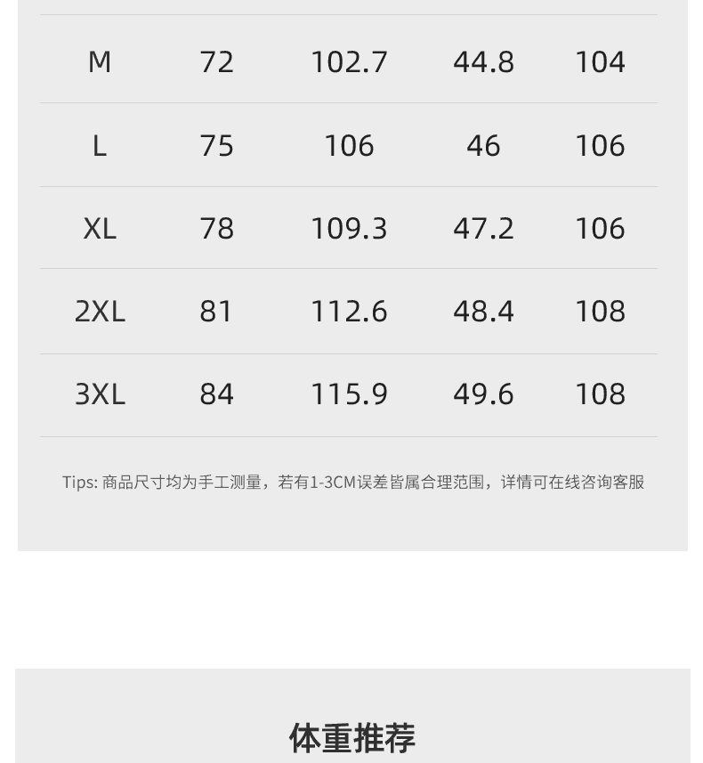 아름다움 마이크로 넓은 모통이 칼 바지 내마모 저항 주름 캐주얼 스트레이트 팬츠 신축성 펌프 로프 디자인 상세 이미지 13