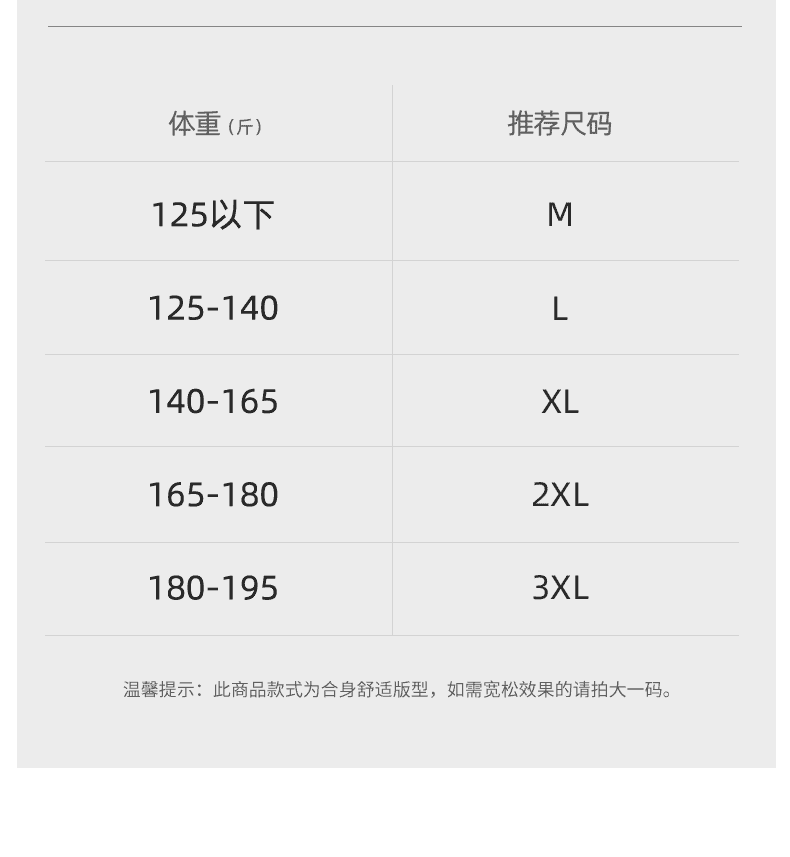 아름다움 마이크로 넓은 모통이 칼 바지 내마모 저항 주름 캐주얼 스트레이트 팬츠 신축성 펌프 로프 디자인 상세 이미지 14