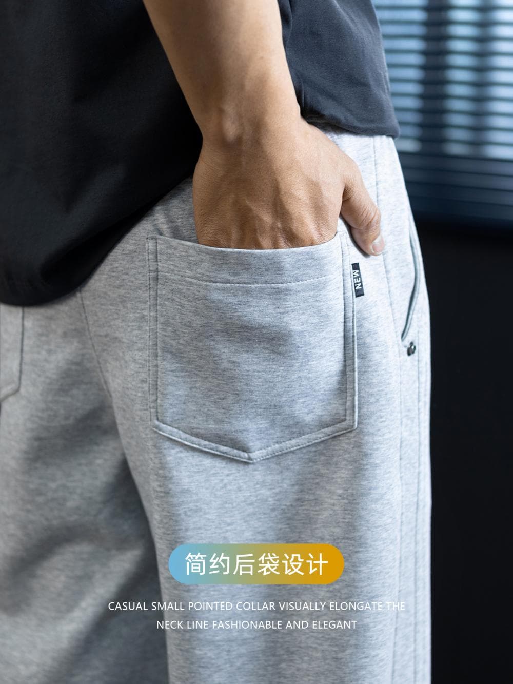 아메리칸 모통이 칼 바지 남자 아크 패치워크 편안함 허리밴드 마이크로 넓은 스트레이트 캐주얼 바지 이미지 4